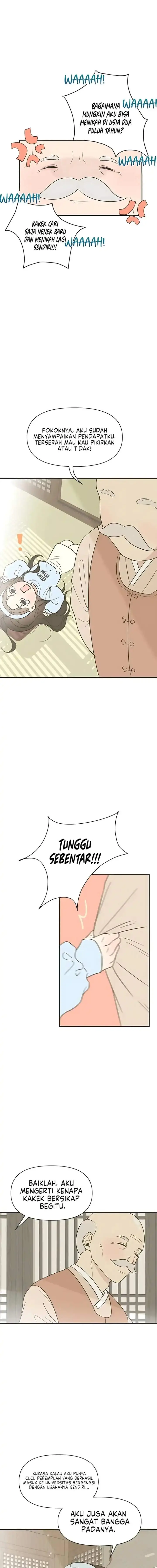 image-komik-marriage-protection-scandal-chapter-1-3/23