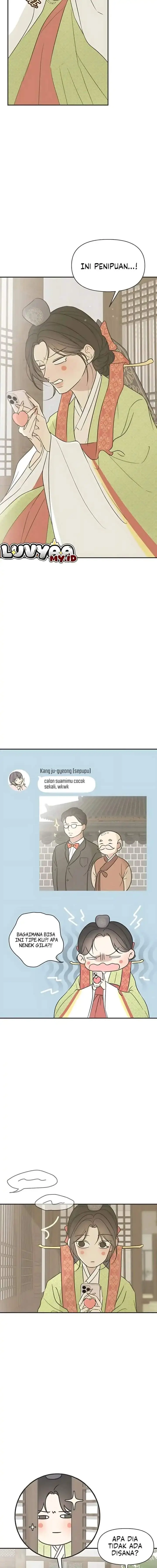 image-komik-marriage-protection-scandal-chapter-1-15/23