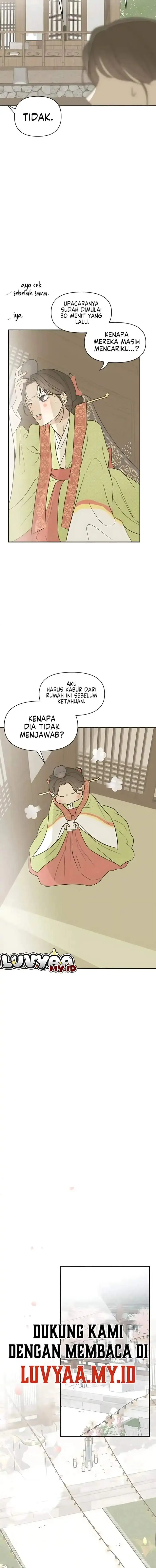image-komik-marriage-protection-scandal-chapter-1-16/23