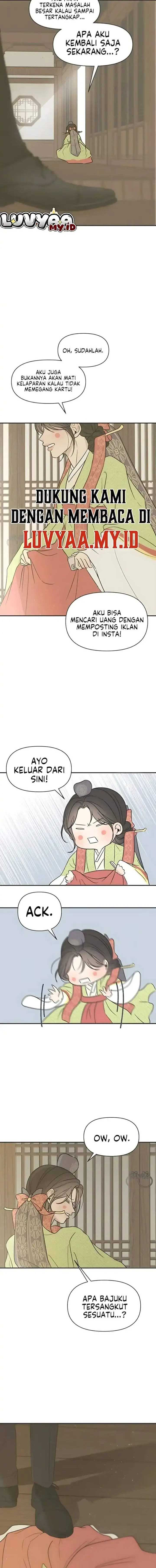 image-komik-marriage-protection-scandal-chapter-1-20/23