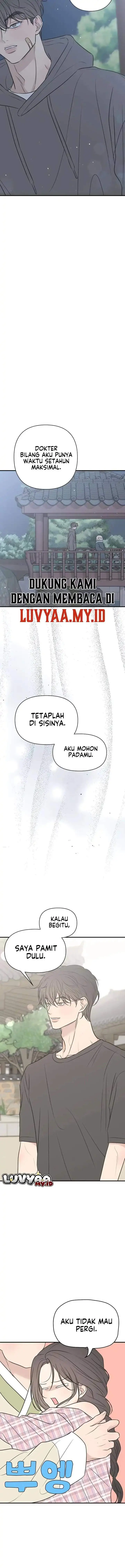 image-komik-marriage-protection-scandal-chapter-12-3/15