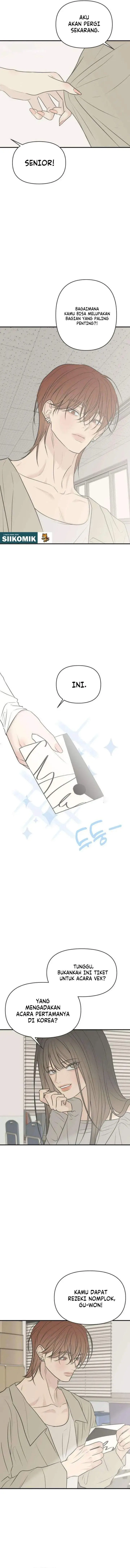 image-komik-marriage-protection-scandal-chapter-17-15/17