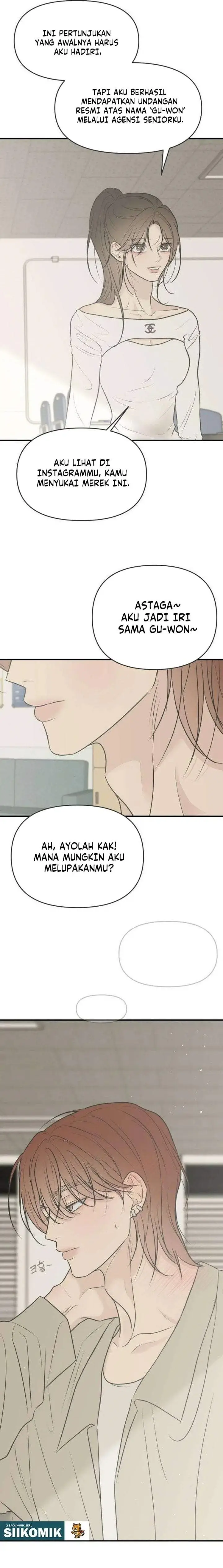 image-komik-marriage-protection-scandal-chapter-17-16/17