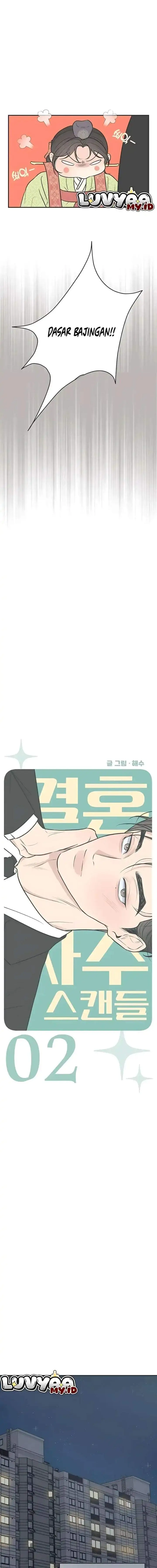 image-komik-marriage-protection-scandal-chapter-2-6/20