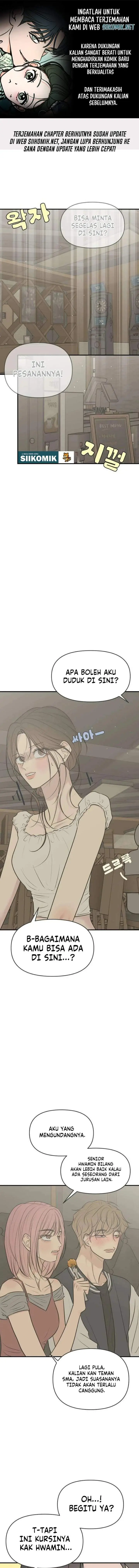 image-komik-marriage-protection-scandal-chapter-21-0/17