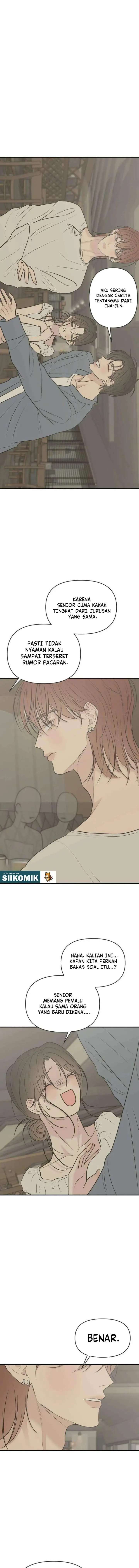 image-komik-marriage-protection-scandal-chapter-21-2/17