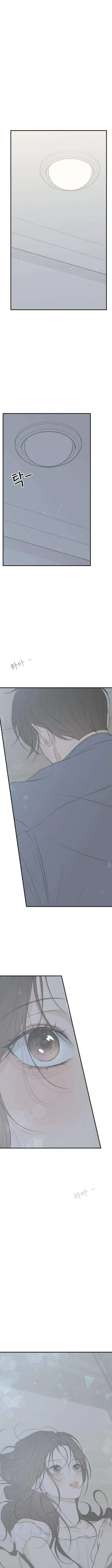 image-komik-marriage-protection-scandal-chapter-22-2/21