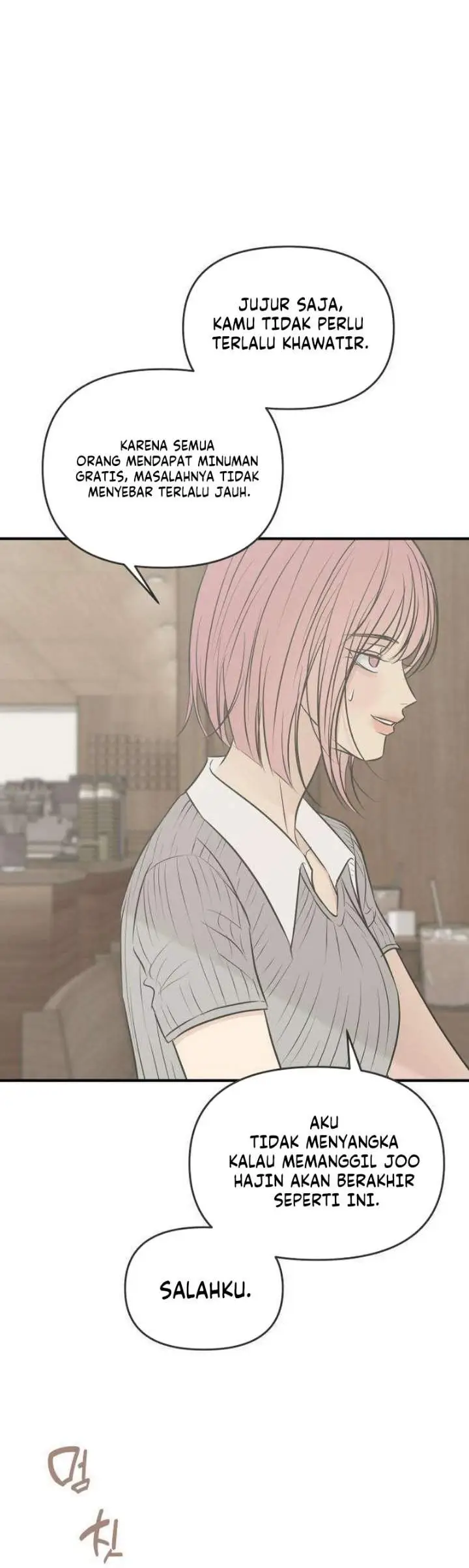image-komik-marriage-protection-scandal-chapter-22-11/21