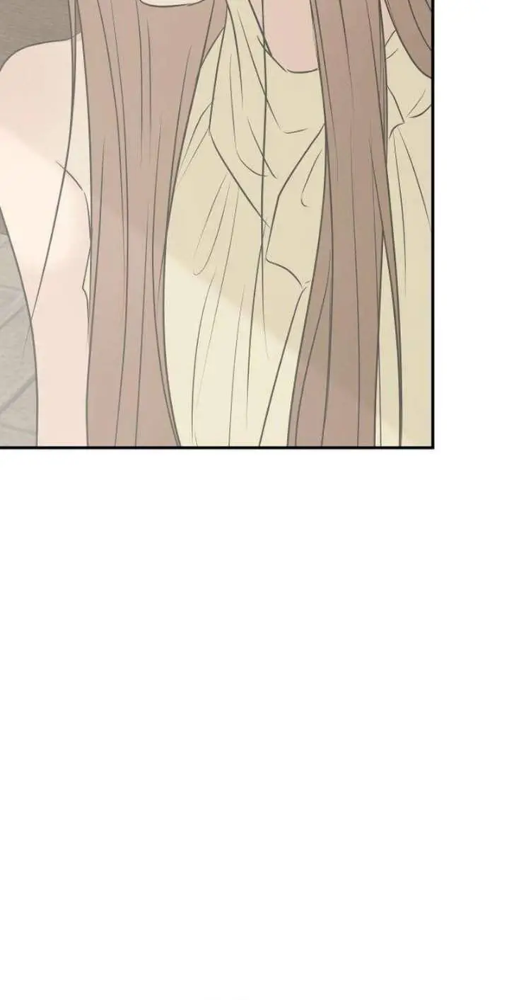 image-komik-marriage-protection-scandal-chapter-22-19/21