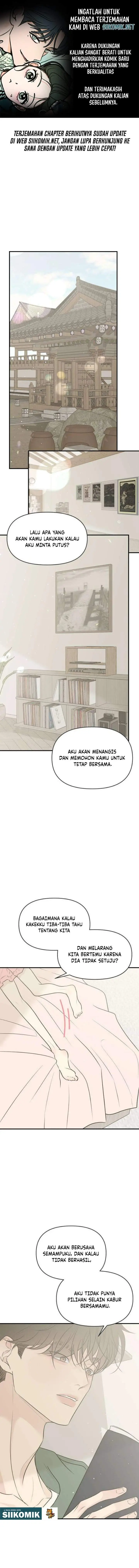 image-komik-marriage-protection-scandal-chapter-24-0/19