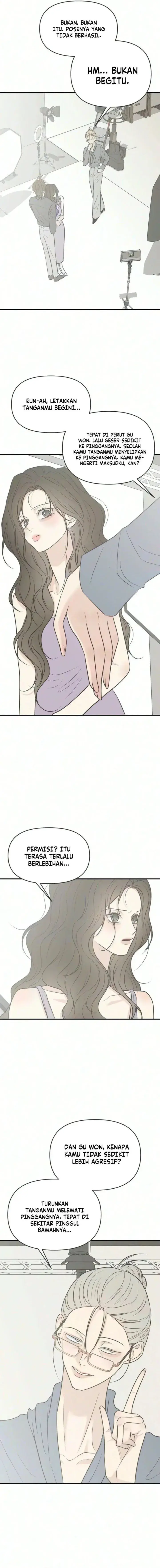 image-komik-marriage-protection-scandal-chapter-27-13/20