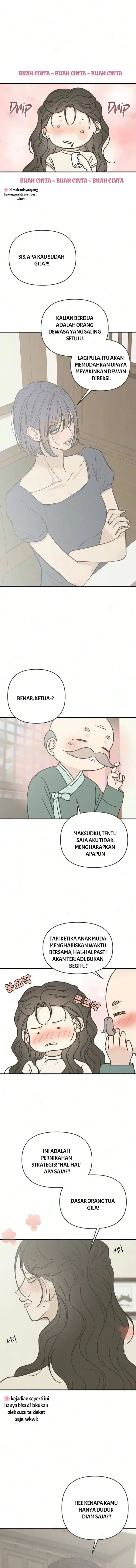 image-komik-marriage-protection-scandal-chapter-30-2/17