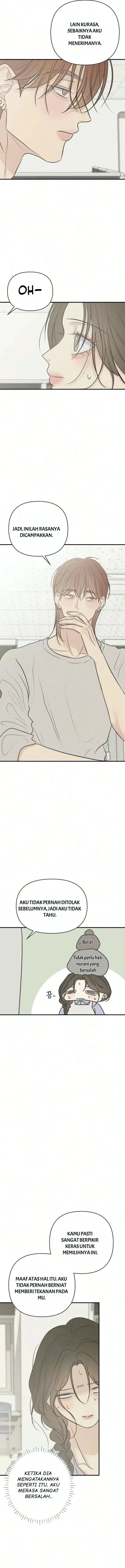 image-komik-marriage-protection-scandal-chapter-30-14/17