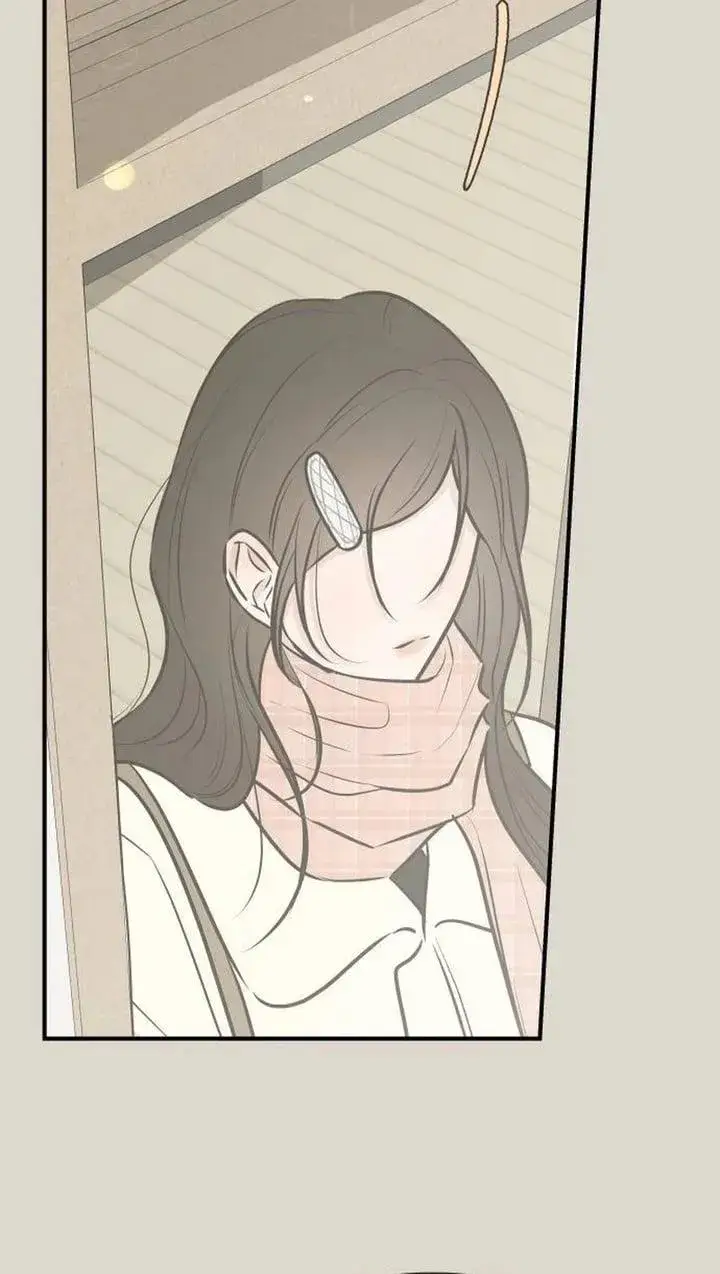 image-komik-marriage-protection-scandal-chapter-32-11/105