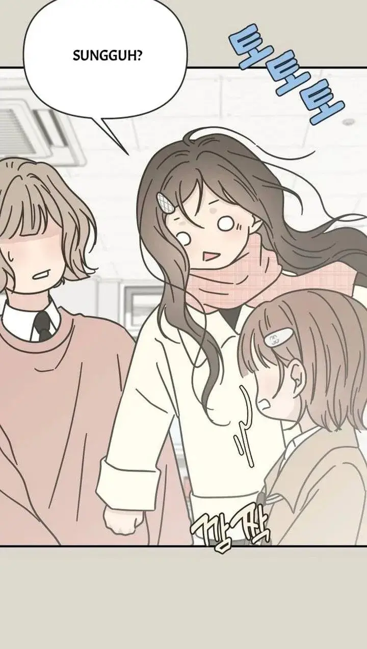 image-komik-marriage-protection-scandal-chapter-32-21/105