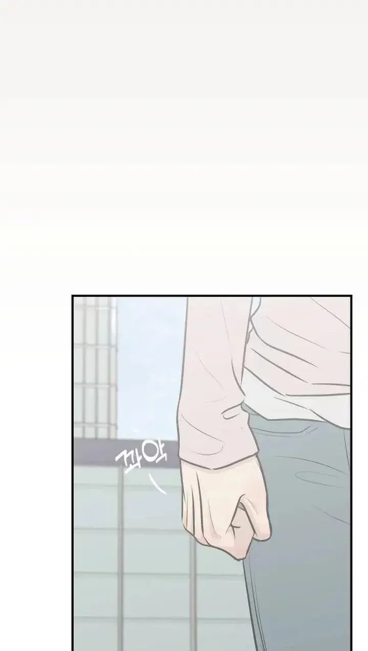 image-komik-marriage-protection-scandal-chapter-32-34/105