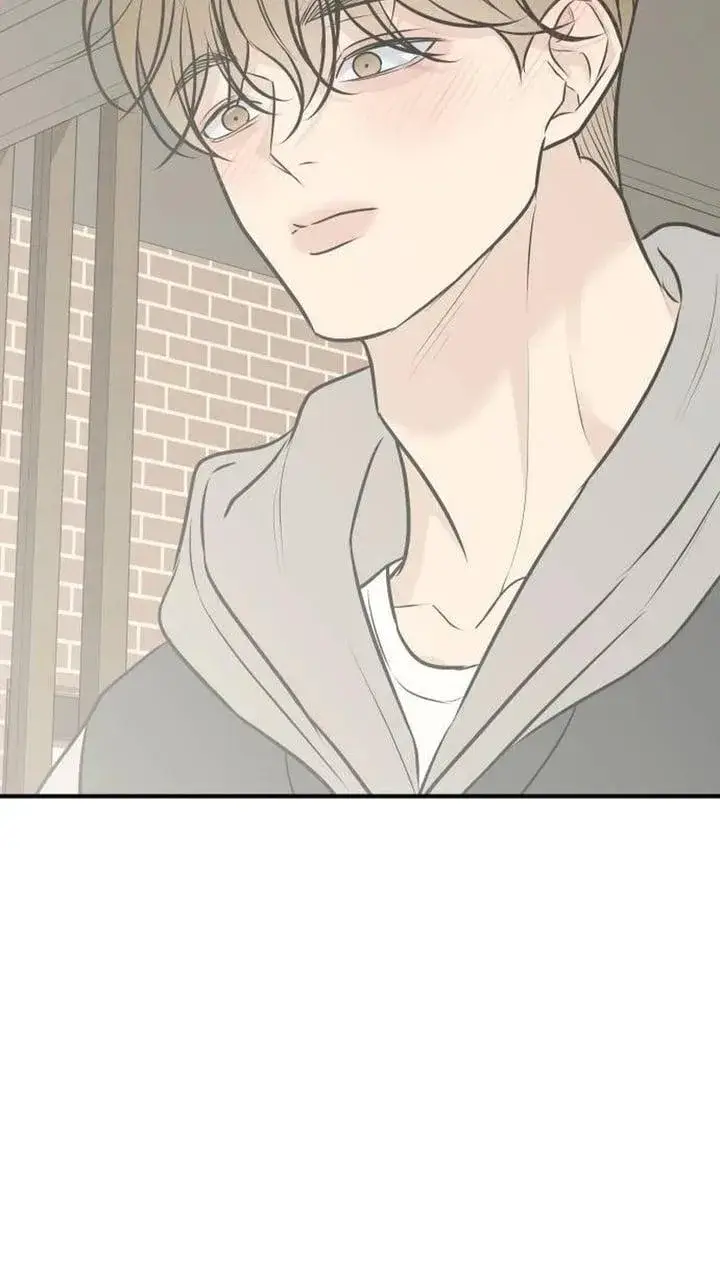image-komik-marriage-protection-scandal-chapter-32-68/105