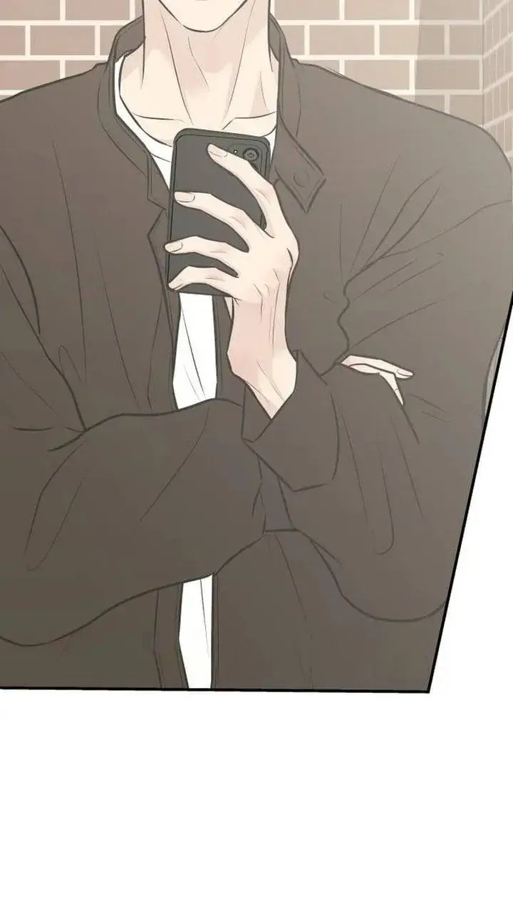 image-komik-marriage-protection-scandal-chapter-32-73/105