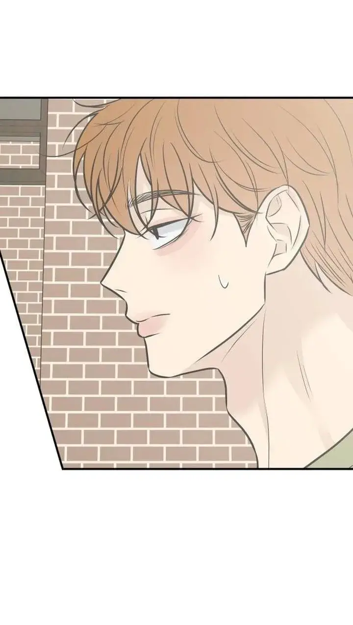 image-komik-marriage-protection-scandal-chapter-32-77/105
