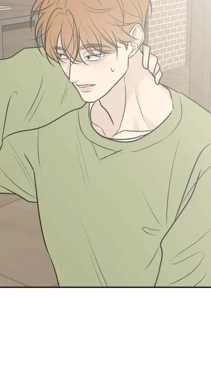 image-komik-marriage-protection-scandal-chapter-32-80/105