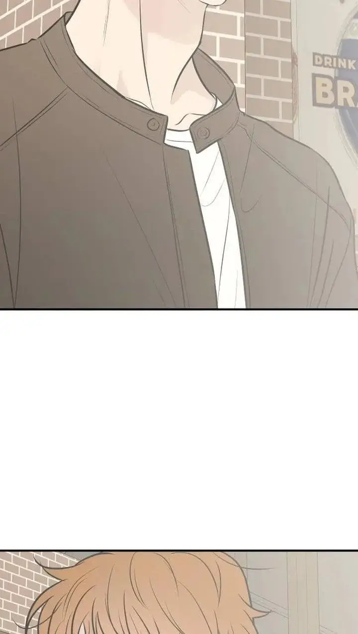 image-komik-marriage-protection-scandal-chapter-32-86/105