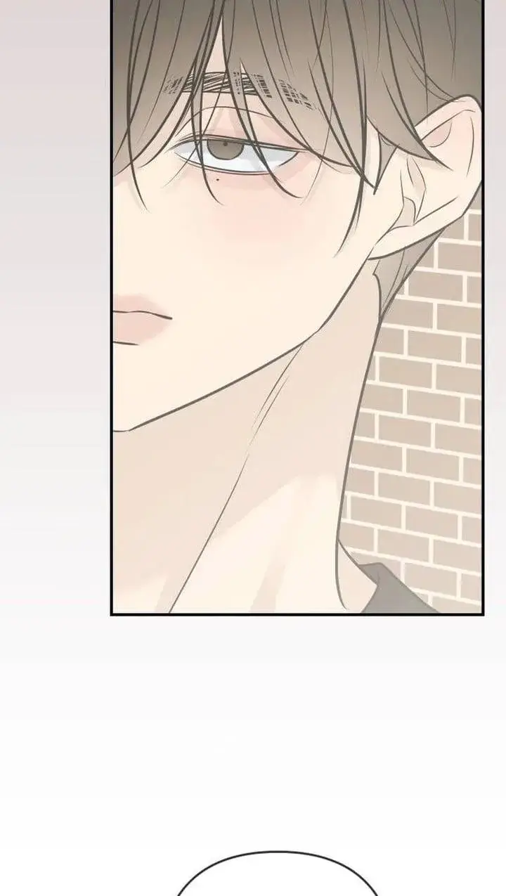 image-komik-marriage-protection-scandal-chapter-32-93/105