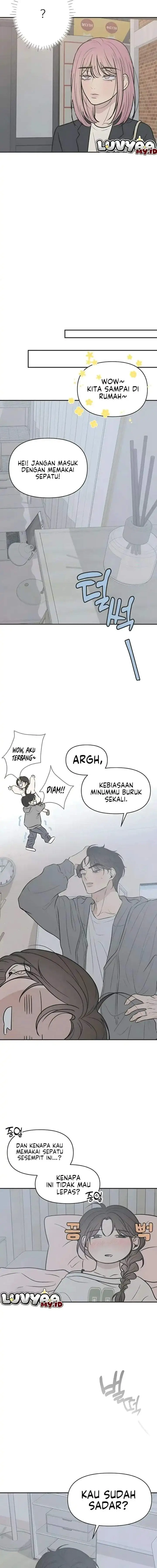 image-komik-marriage-protection-scandal-chapter-5-14/19