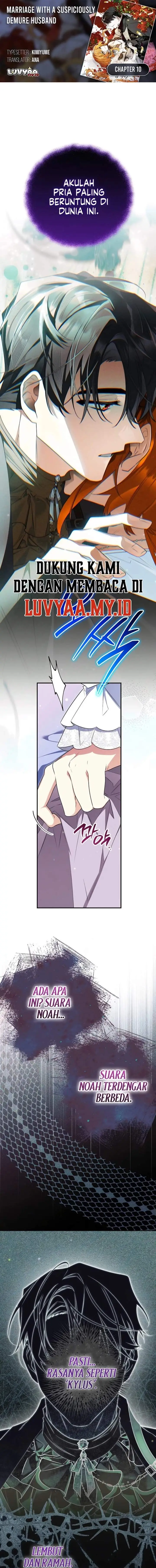 image-komik-marriage-with-a-suspiciously-demure-husband-chapter-10-0/18