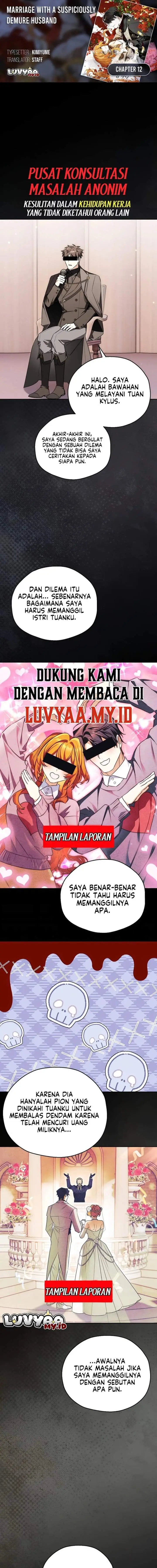 image-komik-marriage-with-a-suspiciously-demure-husband-chapter-12-0/21