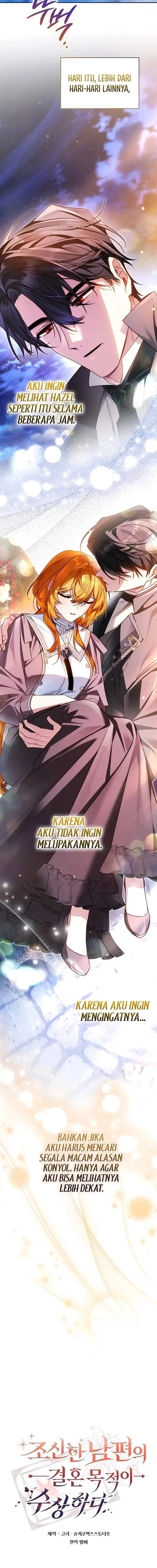 image-komik-marriage-with-a-suspiciously-demure-husband-chapter-13-12/21