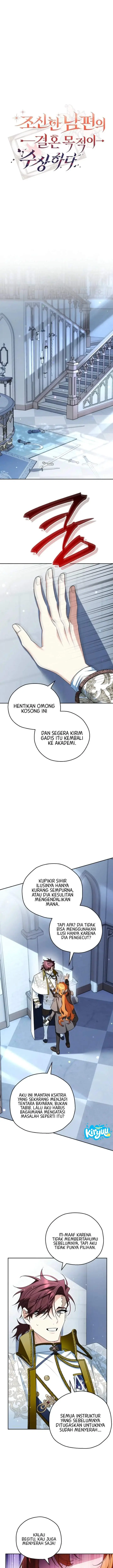image-komik-marriage-with-a-suspiciously-demure-husband-chapter-23-0/22