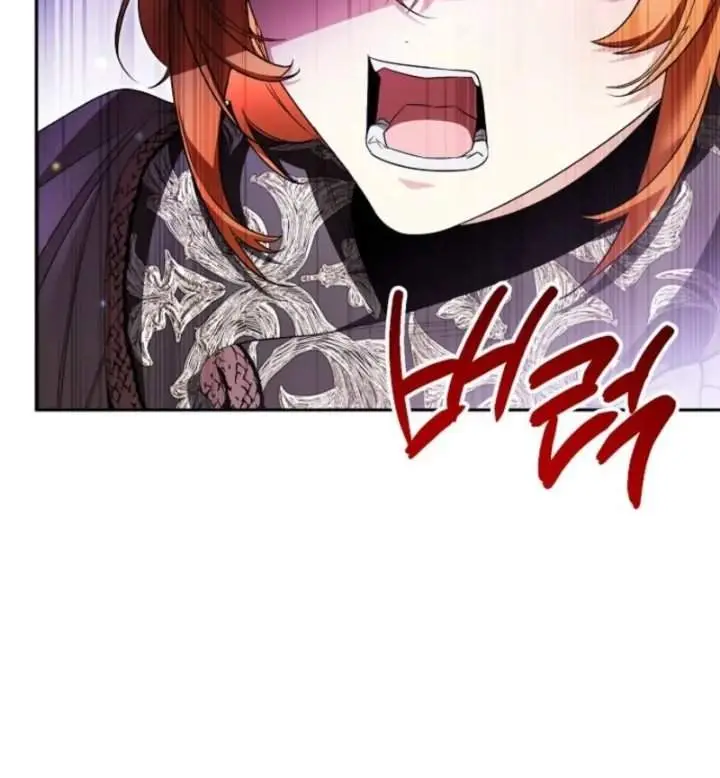 image-komik-marriage-with-a-suspiciously-demure-husband-chapter-23-1/22
