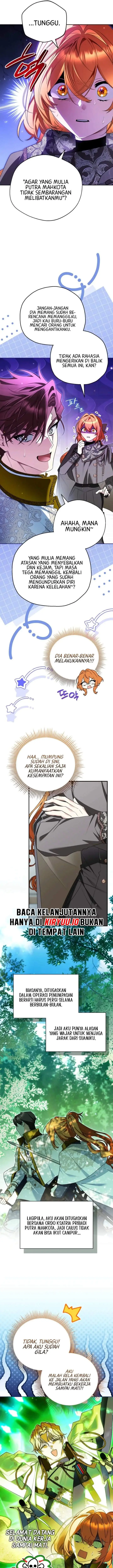 image-komik-marriage-with-a-suspiciously-demure-husband-chapter-23-6/22
