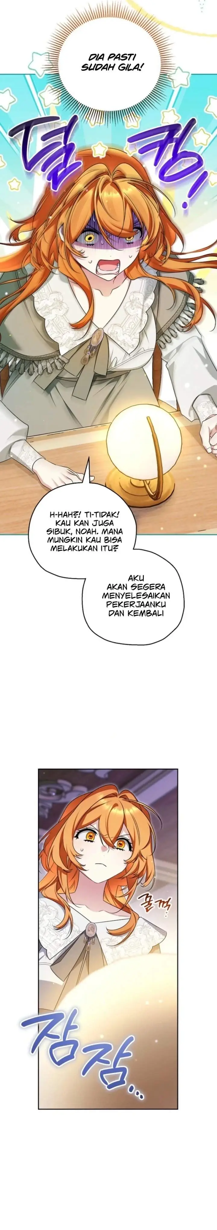 image-komik-marriage-with-a-suspiciously-demure-husband-chapter-25-1/26