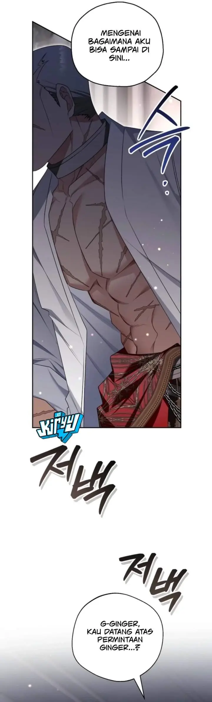 image-komik-marriage-with-a-suspiciously-demure-husband-chapter-25-23/26