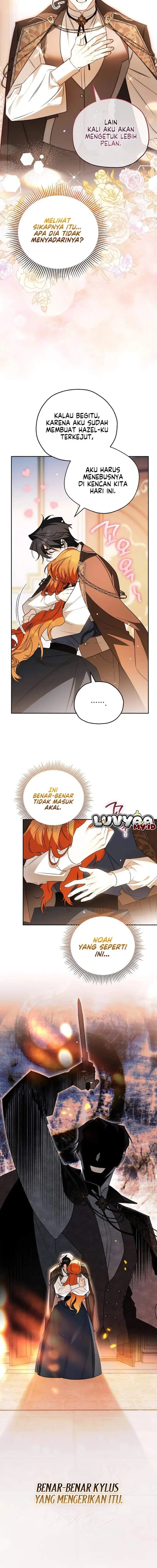 image-komik-marriage-with-a-suspiciously-demure-husband-chapter-3-2/21
