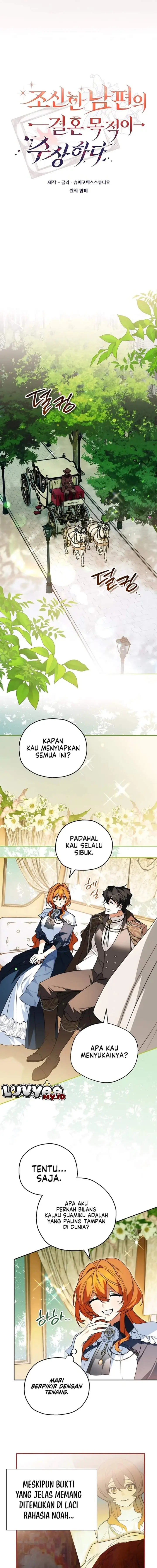 image-komik-marriage-with-a-suspiciously-demure-husband-chapter-3-3/21