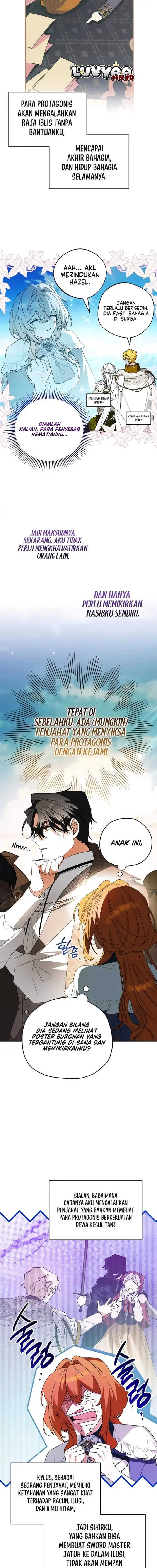 image-komik-marriage-with-a-suspiciously-demure-husband-chapter-3-15/21