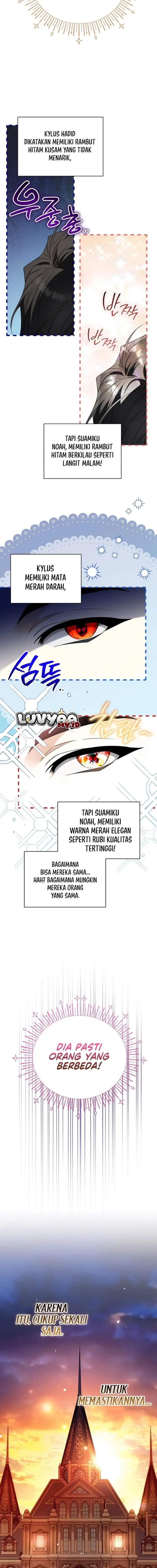 image-komik-marriage-with-a-suspiciously-demure-husband-chapter-3-17/21