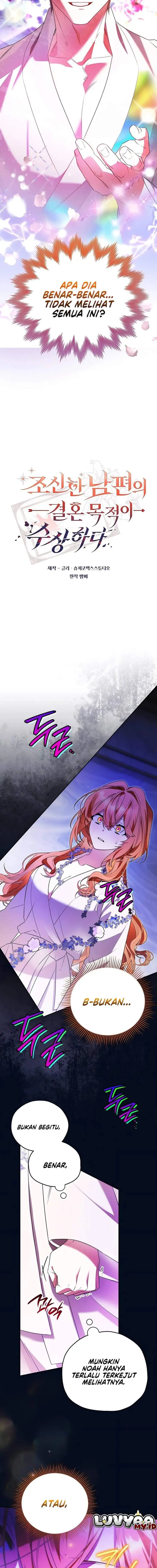 image-komik-marriage-with-a-suspiciously-demure-husband-chapter-4-3/21