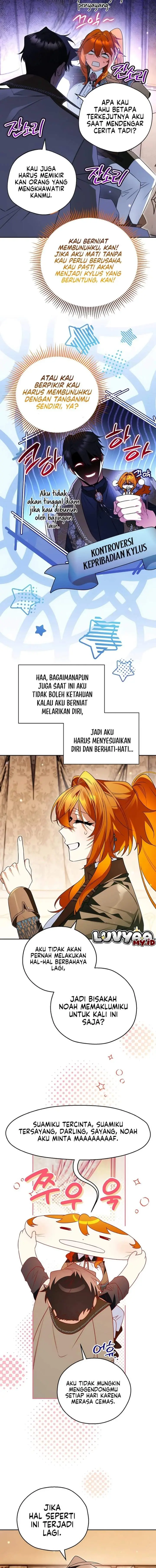 image-komik-marriage-with-a-suspiciously-demure-husband-chapter-6-14/20