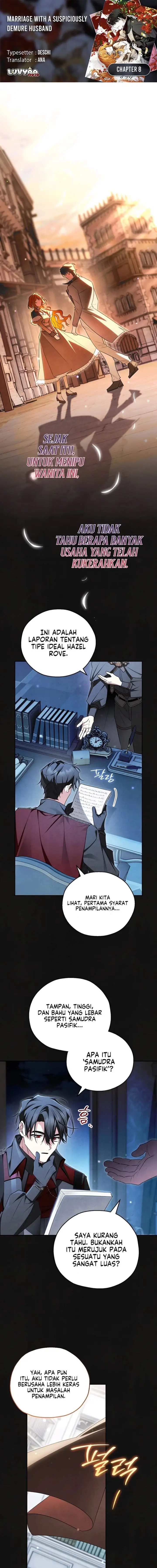 image-komik-marriage-with-a-suspiciously-demure-husband-chapter-8-0/21