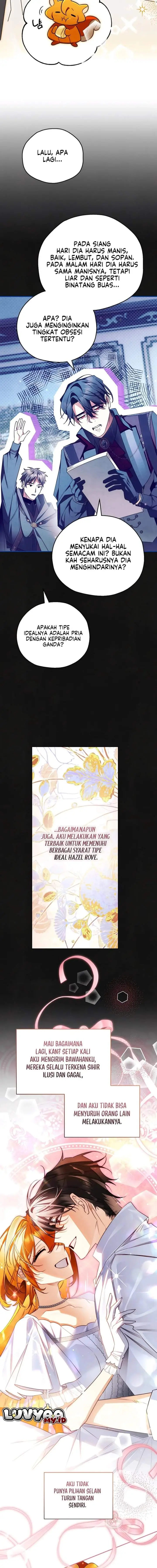 image-komik-marriage-with-a-suspiciously-demure-husband-chapter-8-3/21
