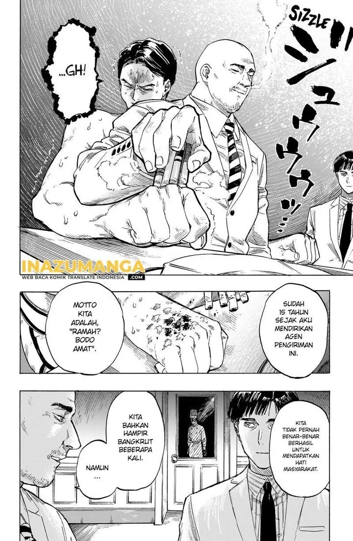image-komik-marriagetoxin-chapter-1-4/80