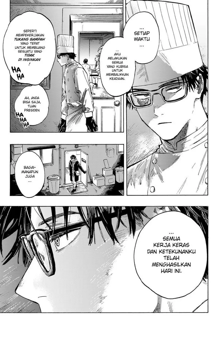 image-komik-marriagetoxin-chapter-1-5/80