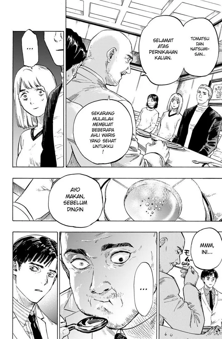 image-komik-marriagetoxin-chapter-1-6/80