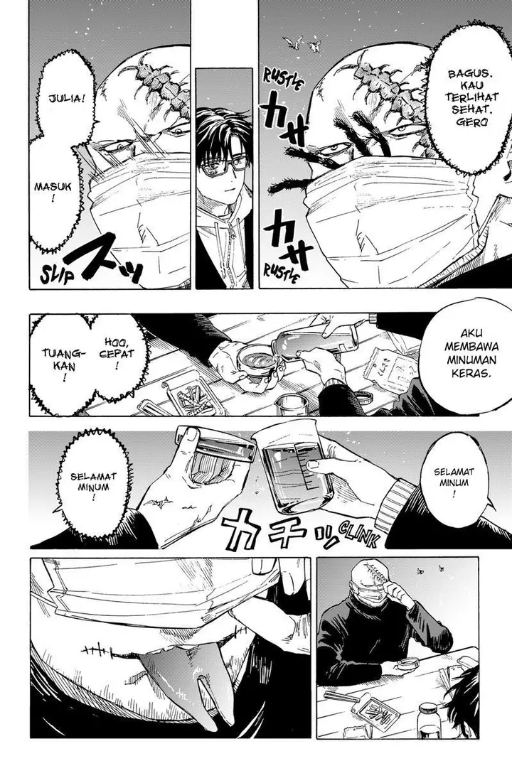 image-komik-marriagetoxin-chapter-1-18/80