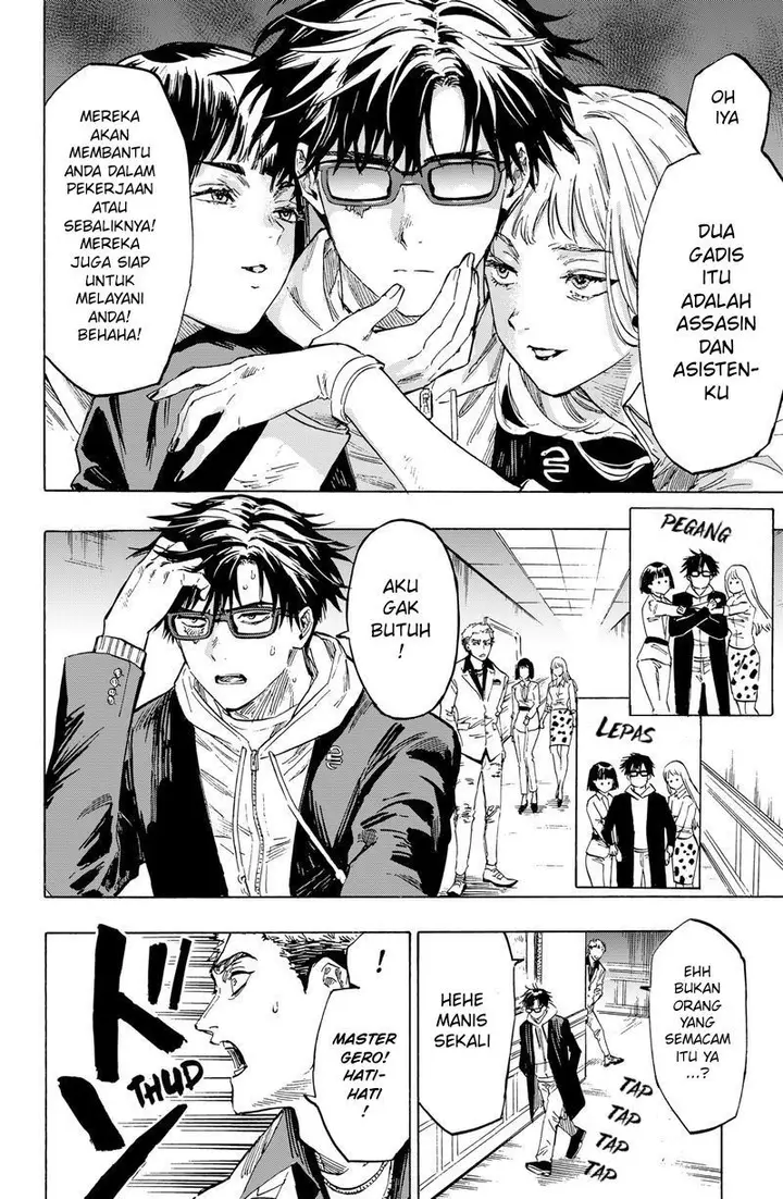 image-komik-marriagetoxin-chapter-1-26/80