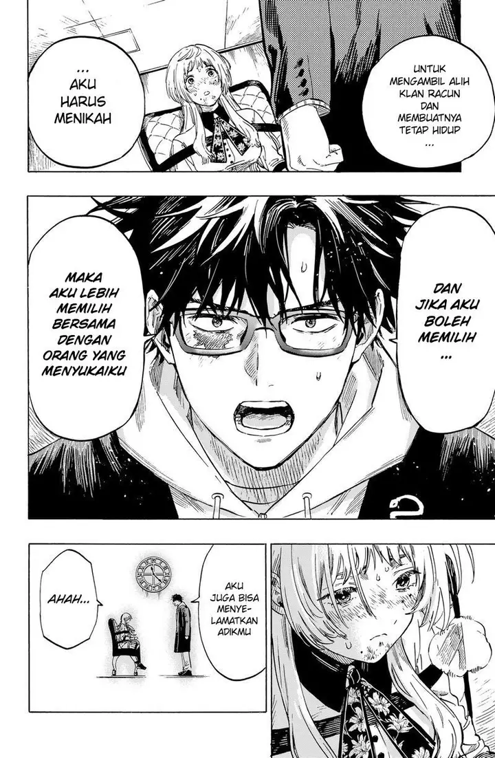 image-komik-marriagetoxin-chapter-1-44/80