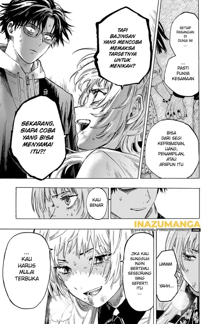 image-komik-marriagetoxin-chapter-1-49/80